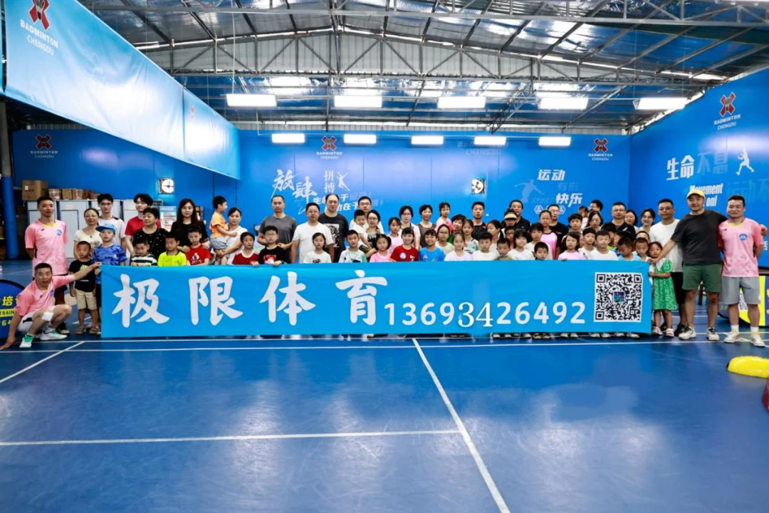 如何借助云计算技术提高篮球运动员的表现_0
